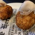 croquetas caseras